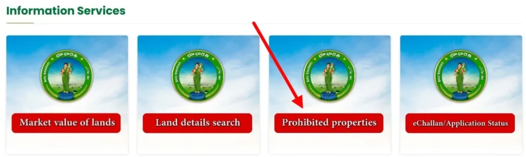 click on Prohibited Lands