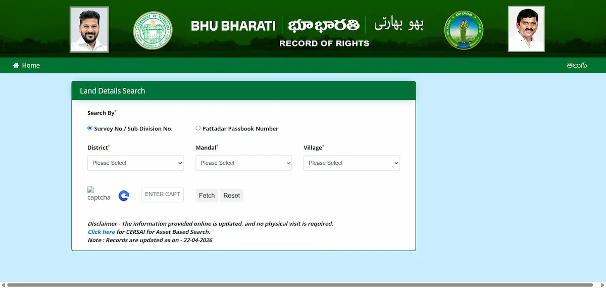 Bhu Bharathi EC: How to Get Encumbrance Certificate